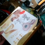 �i�J����