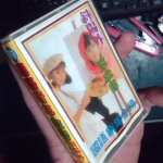 �i�J����