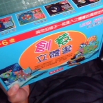 �i�J����