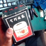 �i�J����