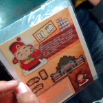 �i�J����