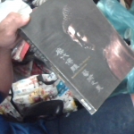 �i�J����