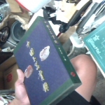 �i�J����