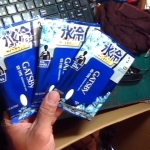 �i�J����