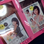 �i�J����