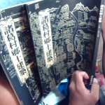 �i�J����