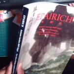 �i�J����