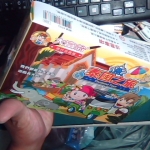 �i�J����