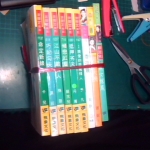 �i�J����