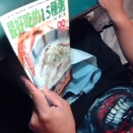 �i�J����