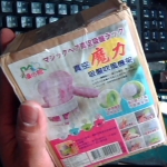 �i�J����