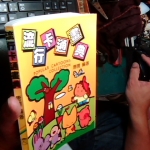 �i�J����