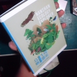 �i�J����