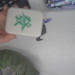 �i�J����