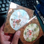 �i�J����