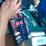 �i�J����