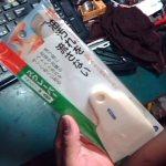 �i�J����