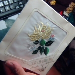 �i�J����