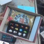 �i�J����