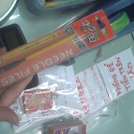 �i�J����