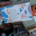 �i�J����