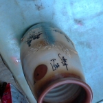 �i�J����