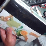 �i�J����