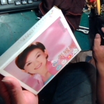 �i�J����