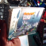 �i�J����