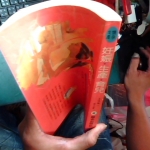 �i�J����