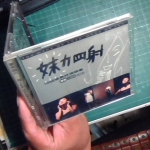 �i�J����