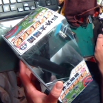 �i�J����