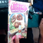 �i�J����