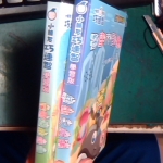 �i�J����