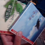 �i�J����