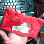 �i�J����