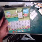 �i�J����