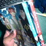 �i�J����