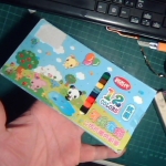 �i�J����