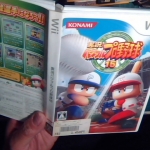 �i�J����