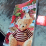 �i�J����