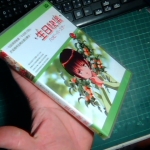 �i�J����