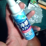 �i�J����