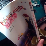 �i�J����