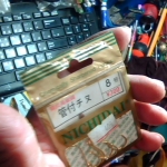 �i�J����