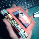 �i�J����