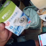 �i�J����