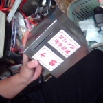 �i�J����