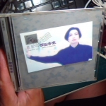 �i�J����