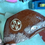 �i�J����